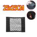 Car Storage Net Stretchable Mesh Pocket Net Magic Elastic Sticker Universal Rear Mesh Trunk Seat Bag Pocket Cage Auto Organizer